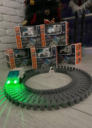 Трек космическая станция