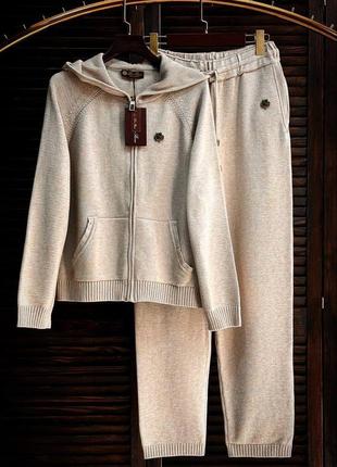 Роскошный кашемировый прогулочный костюм 🔝 loro piana 🤩🫶🏼