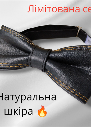 Кожаная черная бабочка. бабочка из натуральной кожи!