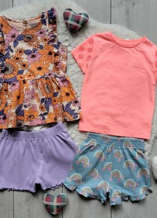 Комплект 4-5 лет, рост 104-110 см