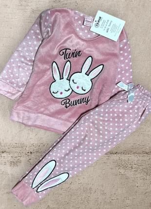 Теплі піжкамки на 3-4 роки та на 5-6 років