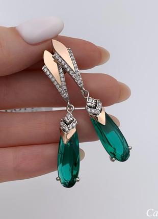 Серьги сабрина
