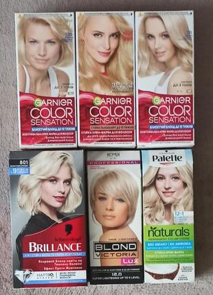 Краска для волосся