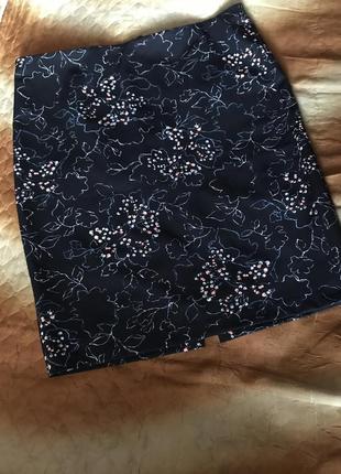 Юбка большая премиум качество
