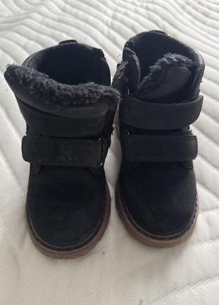 Детские зимние ботиночки нубук