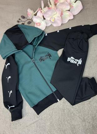 Спортивный костюм