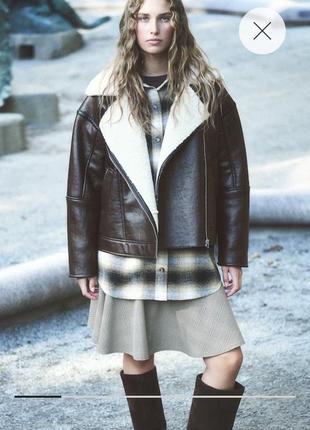 Дубленка байкерская zara