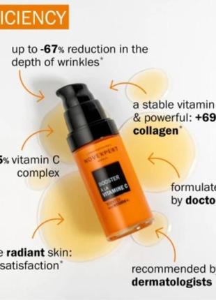 Сыворотка-бустер с витамином с
novexpert vitamin c booster (мини) 10 мл