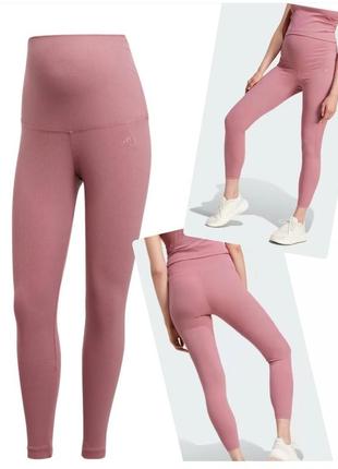 Легінси для вагітних трикотажні adidas