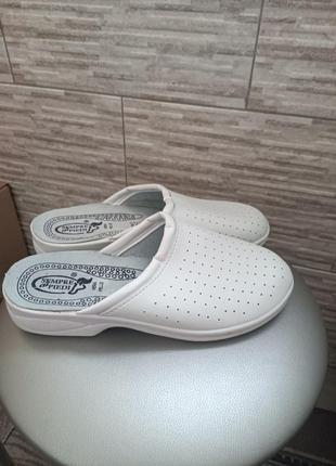 Медицинские тапочки