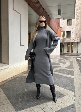 Платье и кардиган