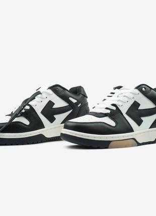 Кроссовки off-white out office black white