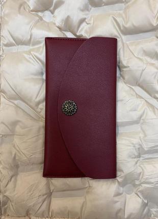 Красный кошелек