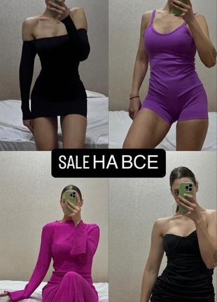 Sale на все міні сукня на плечі