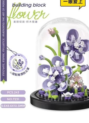 Конструктор цветы в колбе, лего цветы в колбе