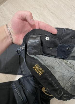 Джинси штани g star raw
