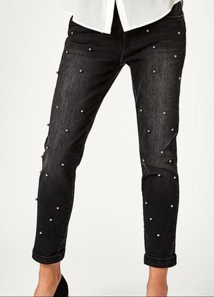 Джинсы слим с жемчужинами