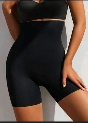 Шорти (панталони) з утяжкою живота та захистом внутрішньої частини стегон від натирання