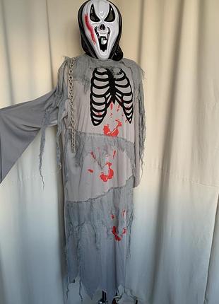Крик палач призрака смерть костюм карнавальный
