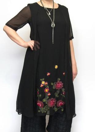 Сукня шифонова з вишивкою, weiyige, шифон.