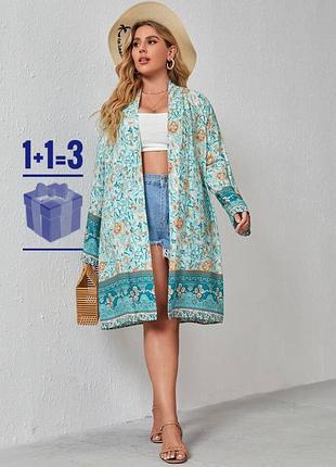 🥰 кимоно накидка в принт shein m