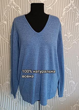 Теплий, мякий вовняний светр / кофта / джемпер / пуловер marks&spencer/ вовна / шерсть