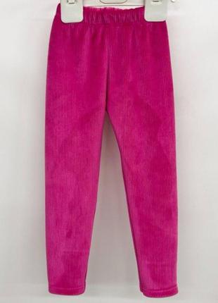 Лосины рубчик велюр утепленные