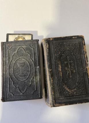 Антиквариат