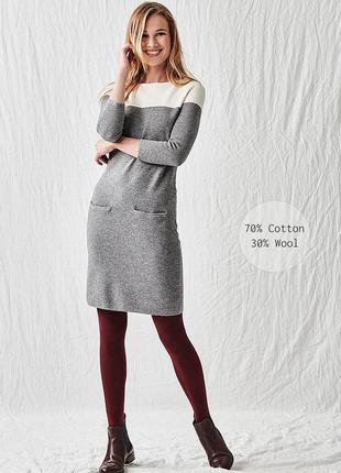 Тепла кремова сіра сукня з натуральних матеріалів