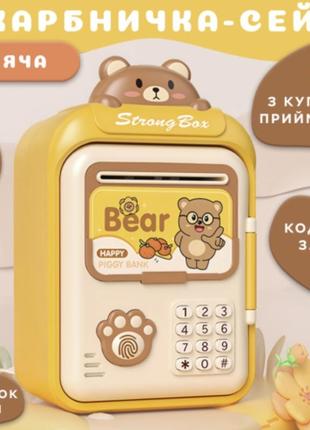 Копилка-сейф детская bear с кодовым замком и отпечатком пальца, желтый