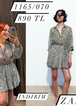 Очень красивое платье zara новая коллекция оригинал испания