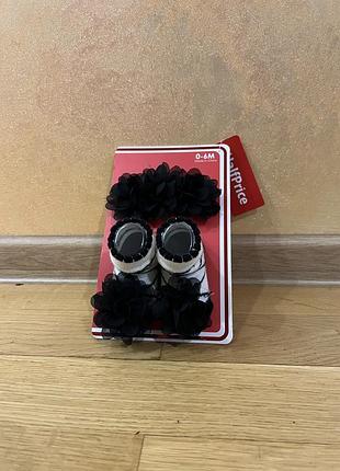 Комплект повязки-носочки для новорожденной девочки (новый, 0-6м.)