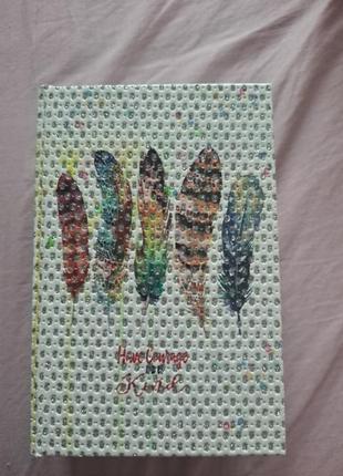 Шкатулка-книга перьев