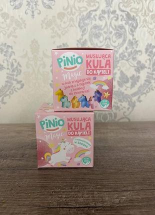 Бомбочки для ванни