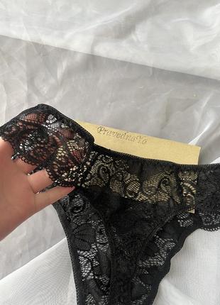 Стригины сереживные 6