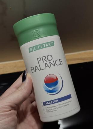 Pro balance lr комплекс витамин и минералов