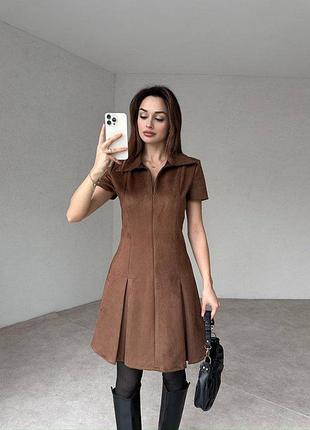 Платье с юбкой в складку замш 40-50 р-р