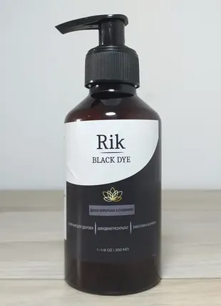 Средство для борьбы с сединой rik black dye 200 мл шампунь для седых волос