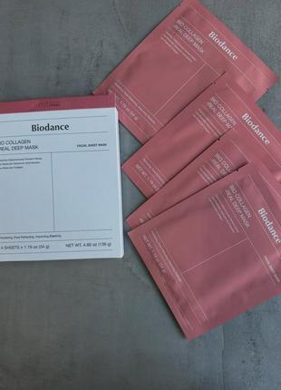 Biodance bio-collagen real deep mask нічна гідрогелева маска з колагеном для еластичності шкіри