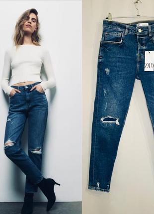 Джинси zara