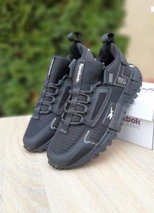 Чоловічі якісні та стильні кросівки reebok zig kinetica edge чорні з білим