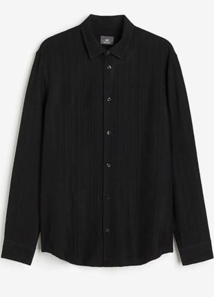 Сорочка текстура,  унісекс