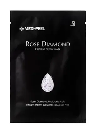 Тканевая маска для лица medi-peel rose diamond radiant glow mask с алмазной пудрой, 25 мл