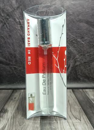 Женский парфюм  in red (ин ред) 20 мл.