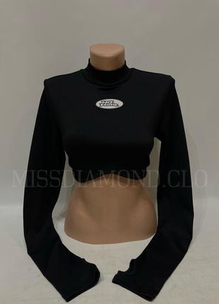 Топ с рукавами с вырезом для пальца