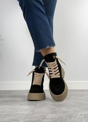 Зимові черевики rikosa