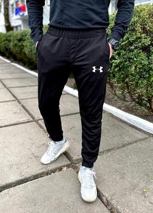 Спортивні штани  under armour