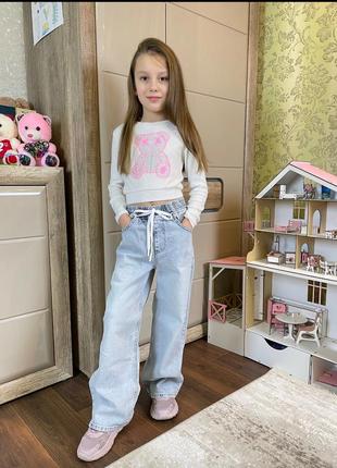 Стильные джинсы для красавиц 💗 
ткань джинс весна лето