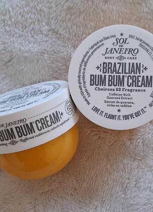 Розкішний крем для тіла  Sol de Janeiro bum bum cream 25ml