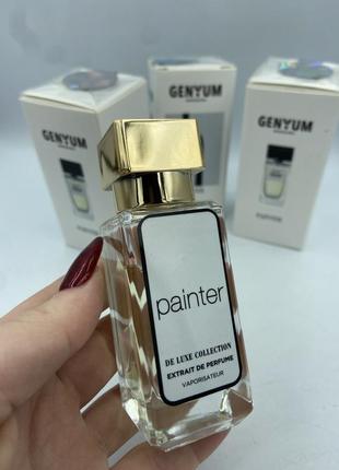 Genyum painter